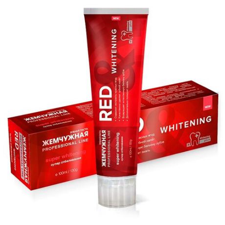 Зубная паста Жемчужная Professional line Red&Whitening, 100 мл