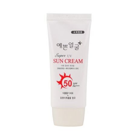 Крем для защиты от солнца Well-being Health Pharm Super UV Sun Cream с фитостволовыми клетками и фильтратом секрета улитки, SPF 50, 50 мл