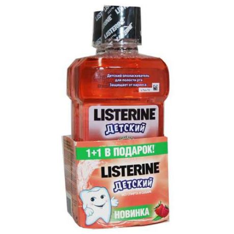 Listerine ополаскиватель Smart Rinse Ягодная Свежесть, 500 мл, 2 шт