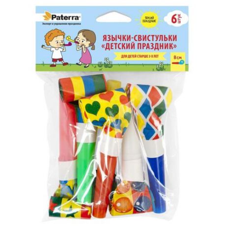 Paterra Язычки-свистульки Детский праздник (6 шт.) красный/оранжевый/желтый/зеленый/синий