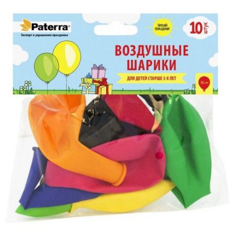 Набор воздушных шаров Paterra 401-535 (10 шт.) разноцветный