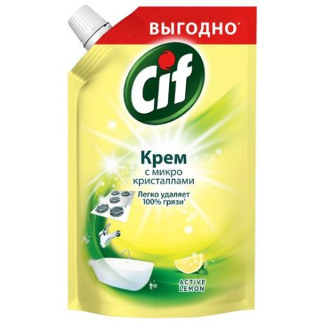 Cif крем Active Lemon Универсальный дой пак 0.5 л