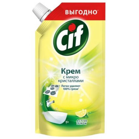 Cif крем Active Lemon Универсальный дой пак 0.25 л