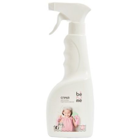 Be2Me Спрей для уборки в детской комнате 0.5 л