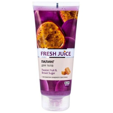 Fresh Juice Пилинг для тела Passion Fruit and Brown Sugar 200 мл