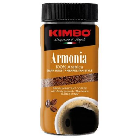 Кофе растворимый Kimbo Armonia с молотым кофе, 90 г