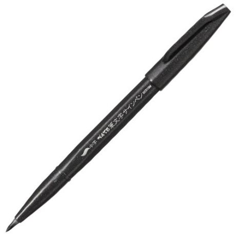 Pentel Фломастер Brush Sing Pen Medium (XSES15M-A) черный