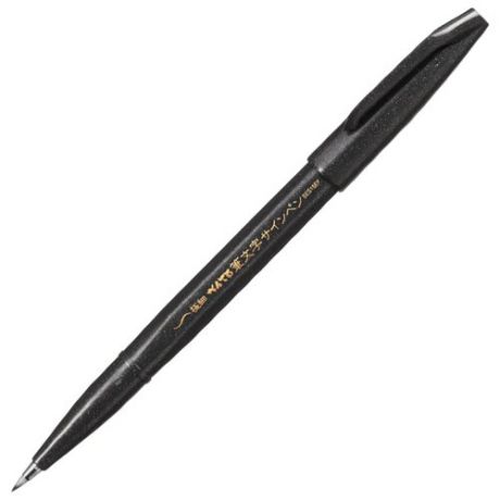 Pentel Фломастер Brush Sing Pen Extra Fine (XSES15EF-A) черный