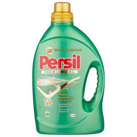 Гель для стирки Persil Premium 2.34 л бутылка