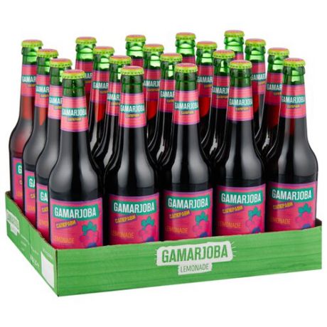 Газированный напиток Gamarjoba Саперави, 0.5 л, 20 шт.