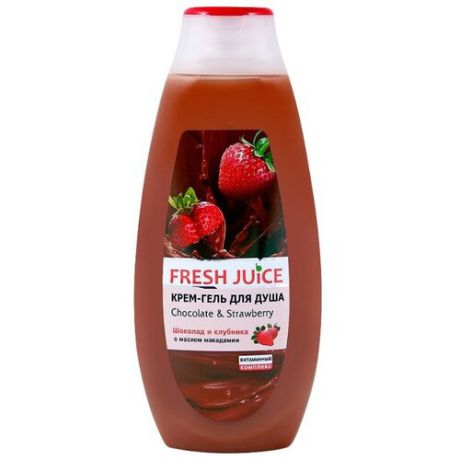 Крем-гель для душа Fresh Juice Chocolate and Strawberry, 400 мл
