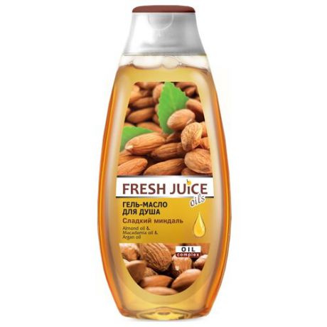 Гель-масло для душа Fresh Juice Sweet Almond, 400 мл