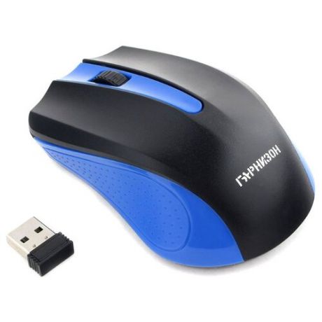 Мышь Гарнизон GMW-430B Blue USB черный