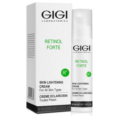 Gigi Retinol Forte Skin Lightening Cream Отбеливающий крем для лица, 50 мл