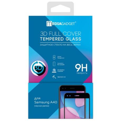 Защитное стекло Media Gadget 3D Full Cover Tempered Glass для Samsung Galaxy A40 черный