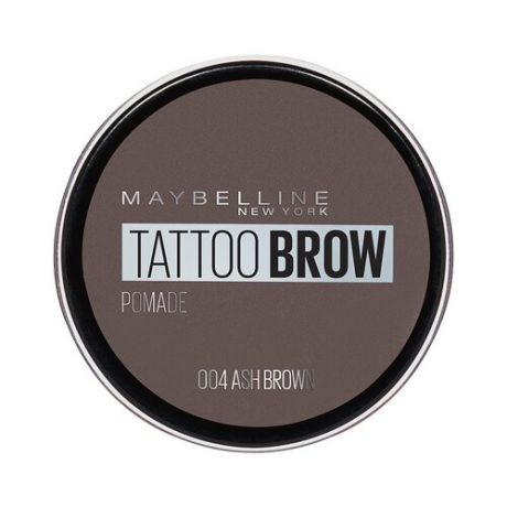 Maybelline Стойкая помада для бровей Tattoo Brow Pomade 04, пепельно-коричневый