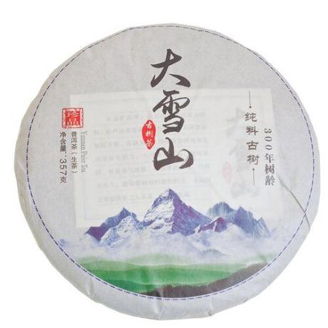 Чай пуэр Империя чая Да суэ шань , 357 г
