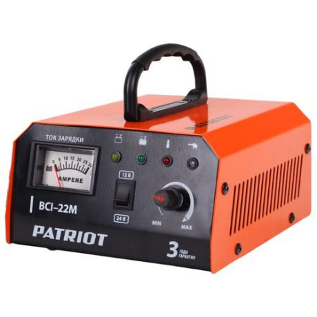 Зарядное устройство PATRIOT BCI-22M черный/оранжевый