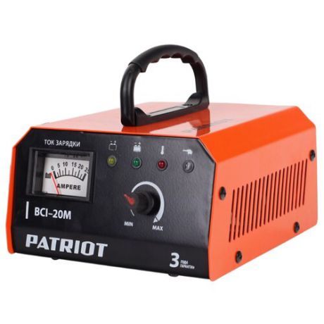 Зарядное устройство PATRIOT BCI-20M черный/оранжевый