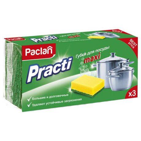 Губка для посуды Paclan Practi Maxi 3шт