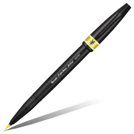 Pentel Брашпен Brush Sign Pen Artist (SESF30C) желтый