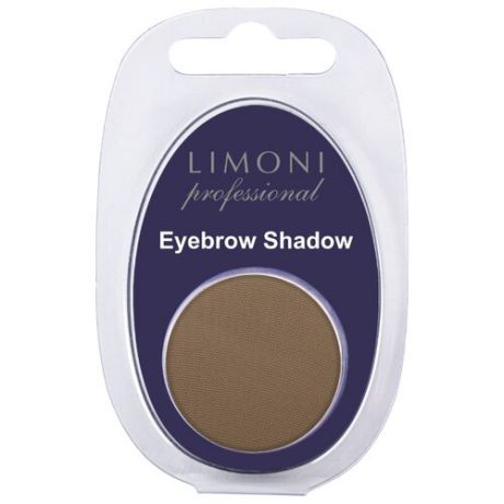Limoni Еyebrow Shadow 06