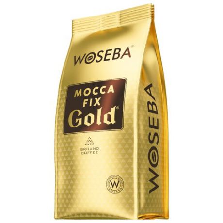 Кофе молотый Woseba Mocca Fix Gold, 250 г