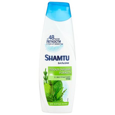 Shamtu бальзам Глубокое очищение и свежесть для жирных волос, 360 мл