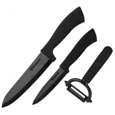 Набор BLUMHAUS 2 ножа и овощечистка BH-156 черный