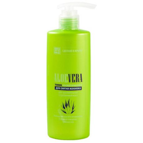 Царство ароматов Тоник Aloe Vera для снятия макияжа для чувствительной и проблемной кожи, 200 г