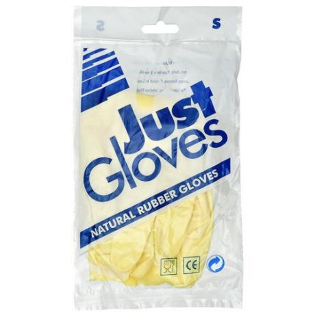 Перчатки JustGloves Natural rubber, 1 пара, размер S, цвет желтый