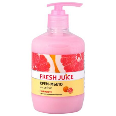 Крем-мыло Fresh Juice Грейпфрут с увлажняющим молочком, 460 мл