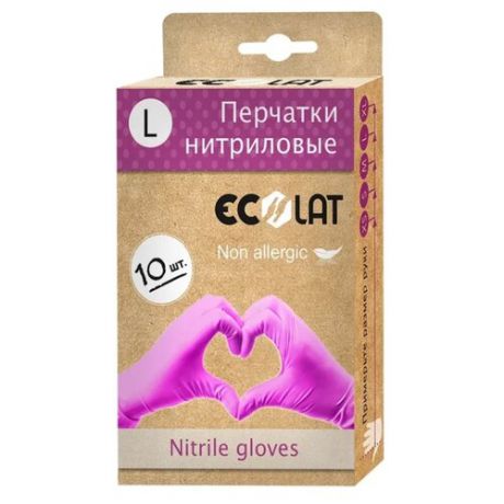 Перчатки Ecolat Non allergic, 5 пар, размер L, цвет розовый