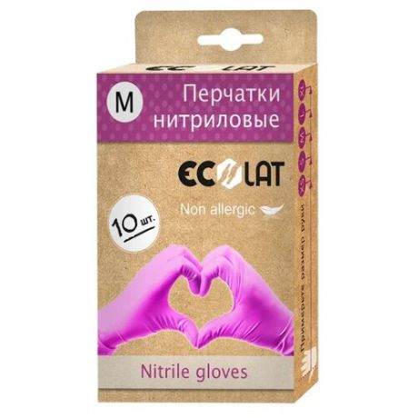 Перчатки Ecolat Non allergic, 5 пар, размер M, цвет розовый
