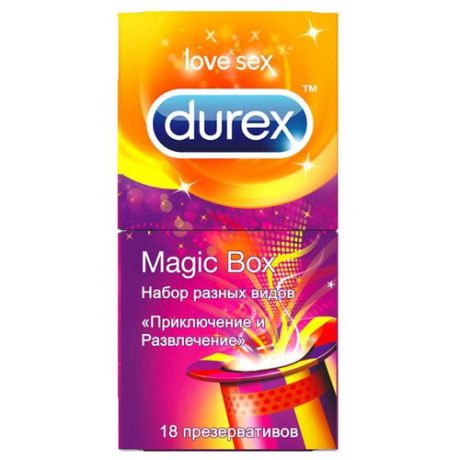 Презервативы Durex Magic Box "Приключение и развлечение" 18 шт.