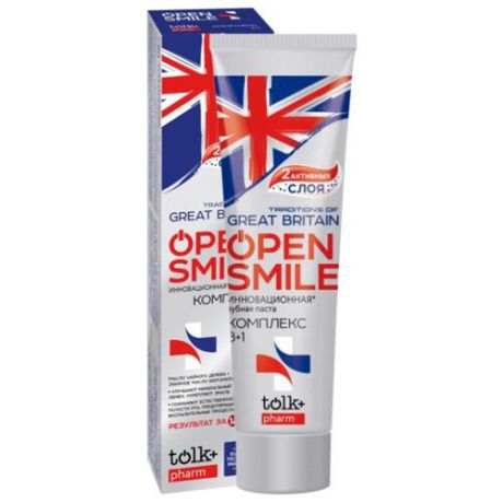Зубная паста Tolk+ Open smile Traditions Of Great Britain, 100 г
