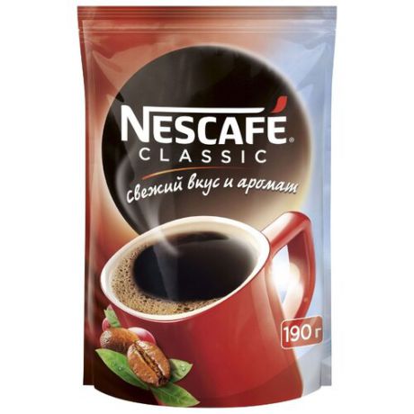 Кофе растворимый Nescafe Classic гранулированный, пакет, 190 г