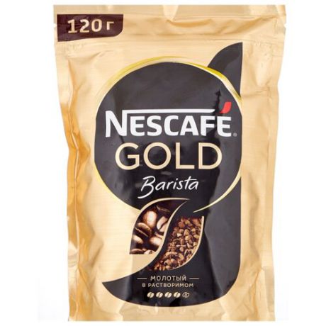 Кофе растворимый Nescafe Gold Barista с молотым кофе, пакет, 120 г