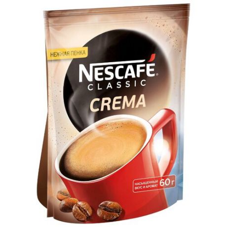 Кофе растворимый Nescafe Classic Crema с пенкой, пакет, 60 г
