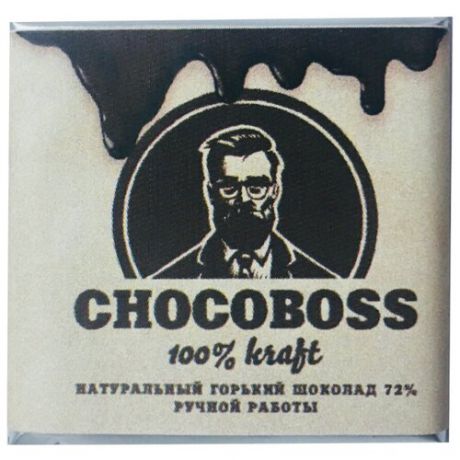 Шоколад Chocoboss горький, 5 г