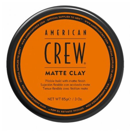 American Crew Глина Matte Clay оранжевый 85 г