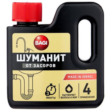 Bagi гранулы от засоров Шуманит 0.28 кг