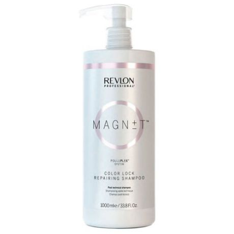 Revlon Professional шампунь пост-технический Magnet Color Lock Repairing Shampoo 1000 мл