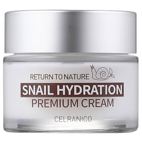 Celranico Return to Nature Snail Hydration Premium Cream Крем для лица с муцином улитки, 50 мл