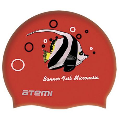Шапочка для плавания ATEMI PSC404 красный
