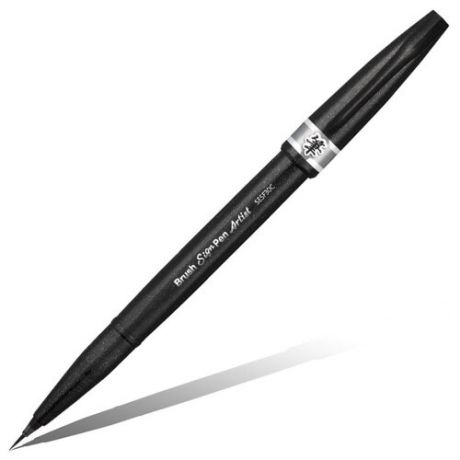 Pentel Брашпен Brush Sign Pen Artist (SESF30C) серый