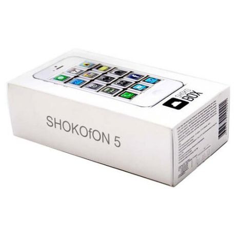 Шоколад ShokoBox "Shokofon 5" молочный, порционный, 260 г