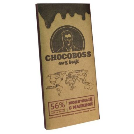 Шоколад Chocoboss молочный с малиной, 50 г