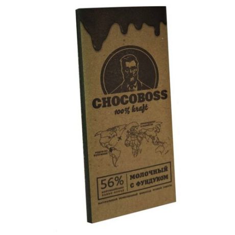 Шоколад Chocoboss молочный с фундуком, 50 г