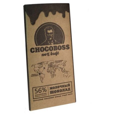 Шоколад Chocoboss молочный 56% какао, 50 г